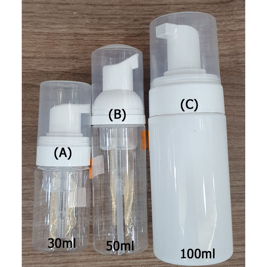 Frasco Pump Fazer Espuma Higienizacao Limpeza Facial Cilios Sobrancelhas 30ml/50ml/100ml A ESCOLHER