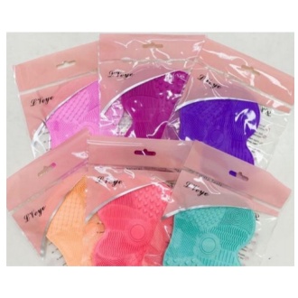 Tapete de Silicone para Limpar Pincéis