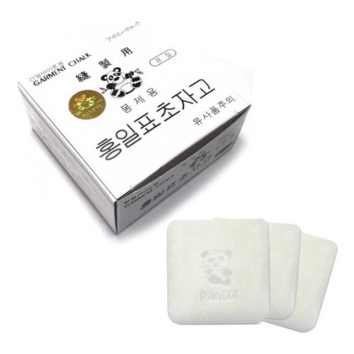 Giz Magico Panda Marcar Tecido Some Com Calor 10 U
