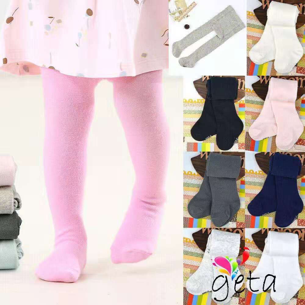 Meia Calça Infantil Cores Preto e Branco e colorido 1-14 ano