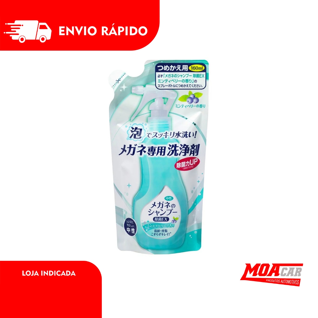 HIGIENIZADOR PARA ÓCULOS E PINCÉIS DE MAQUIAGEM REFIL EXTRA CLEAN MINT BERRY SOFT99