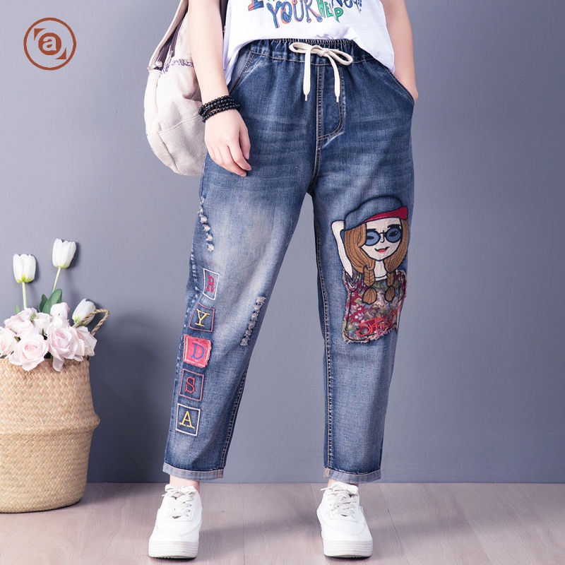 Novo Estilo De Calça Jeans De Mola Mulher De Cintura Alta Solta Harem Pants All-Match Bordado Tornoz
