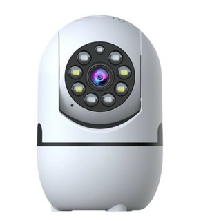 Babá Eletrônica Câmera Wifi Visão Noturna Infr