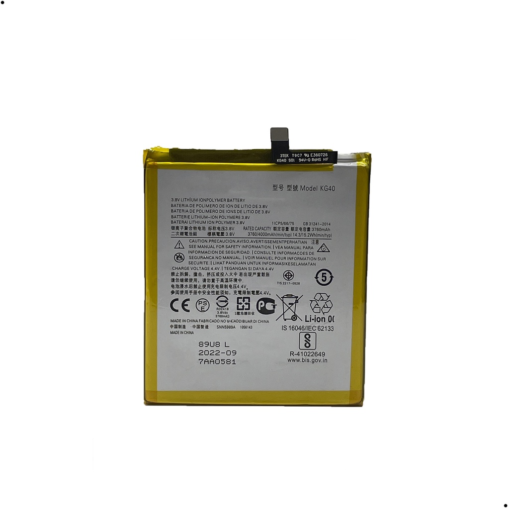 capa Bateria KG40 Compativel Moto G8 Play / G8 /  E7 / One Macro
