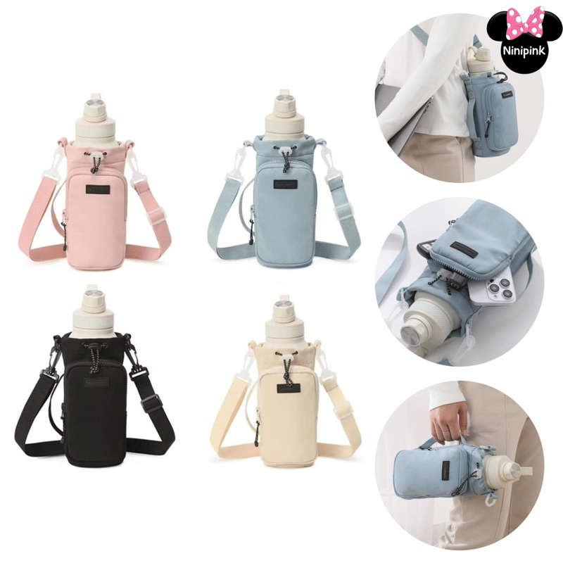 Bolsa Transversal Ar Livre Para Garrafa de Água Ideal para Aventuras