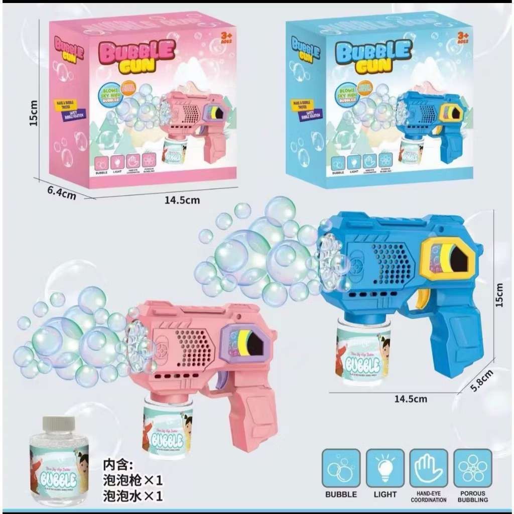 Brinquedo arminha de bolha de sabão colorido infantil – máquina de bolha de sabão