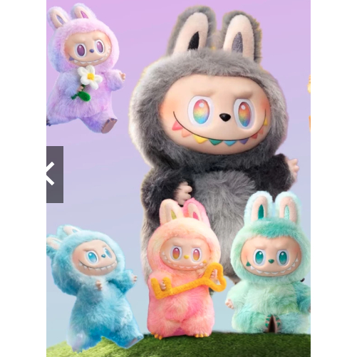 Boneco Chaveiro Labubu Vinil Pop Mart Kpop  Mini P