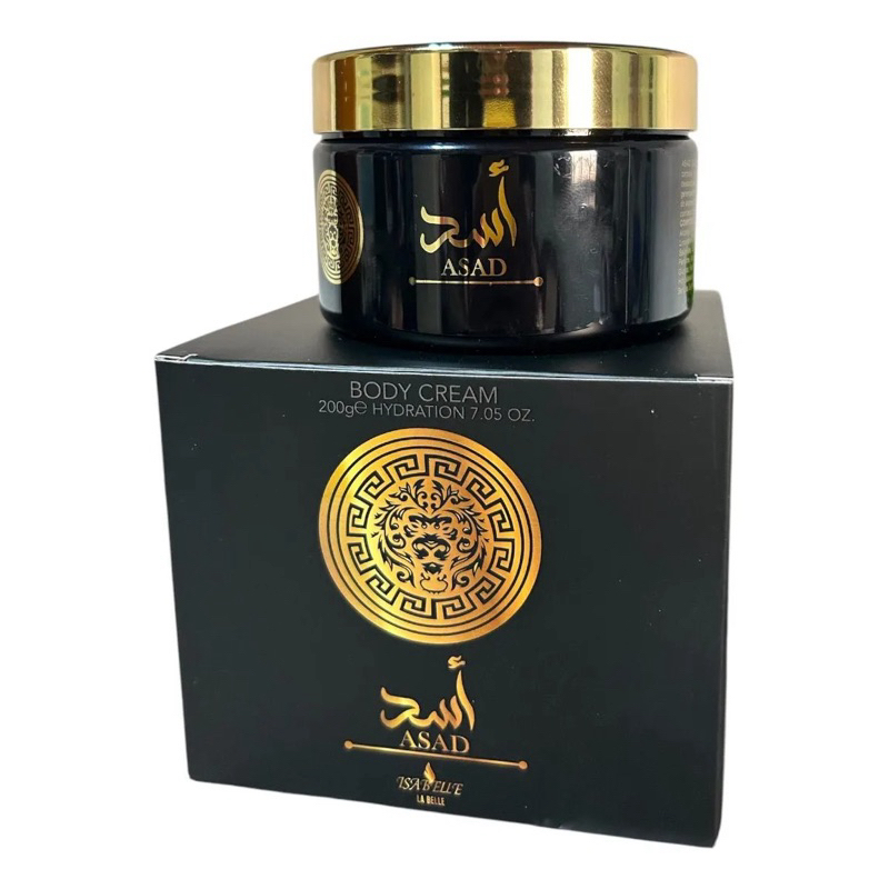Creme Hidratante Asad Pasta 200ml Isabelle La Belle