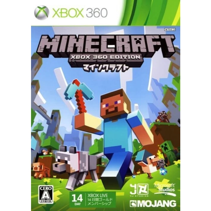 Minecraft – Xbox 360 Desbloq LT