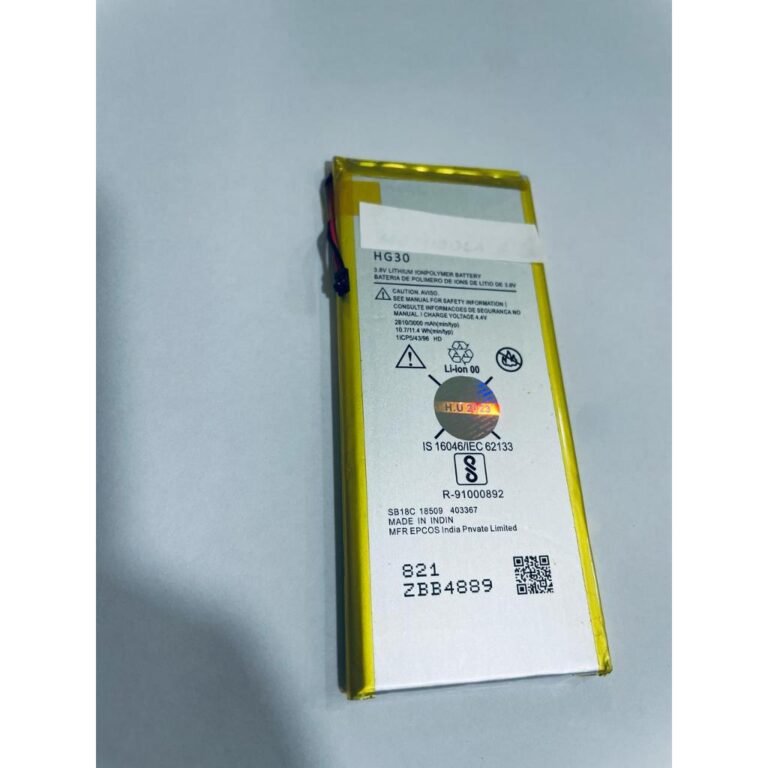 BAT COMPATIVAL G5S / G5S PLUS / G6 (HG30) NOVA COM