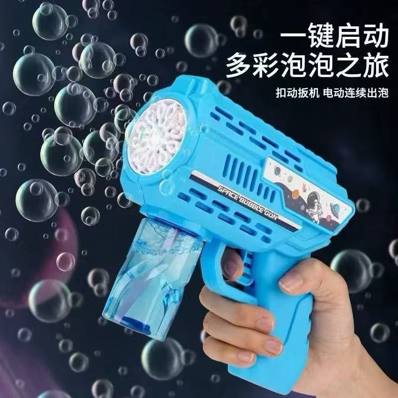 Máquina de bolhas totalmente automática, brinquedo portátil para crianças