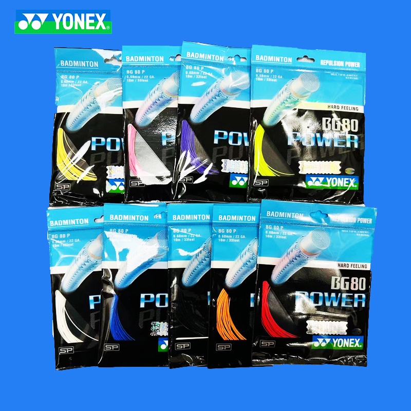 Yonex Badminton Cordão De Raquete De BG80 POWER (0,68mm) Para Treinamento De Resistência