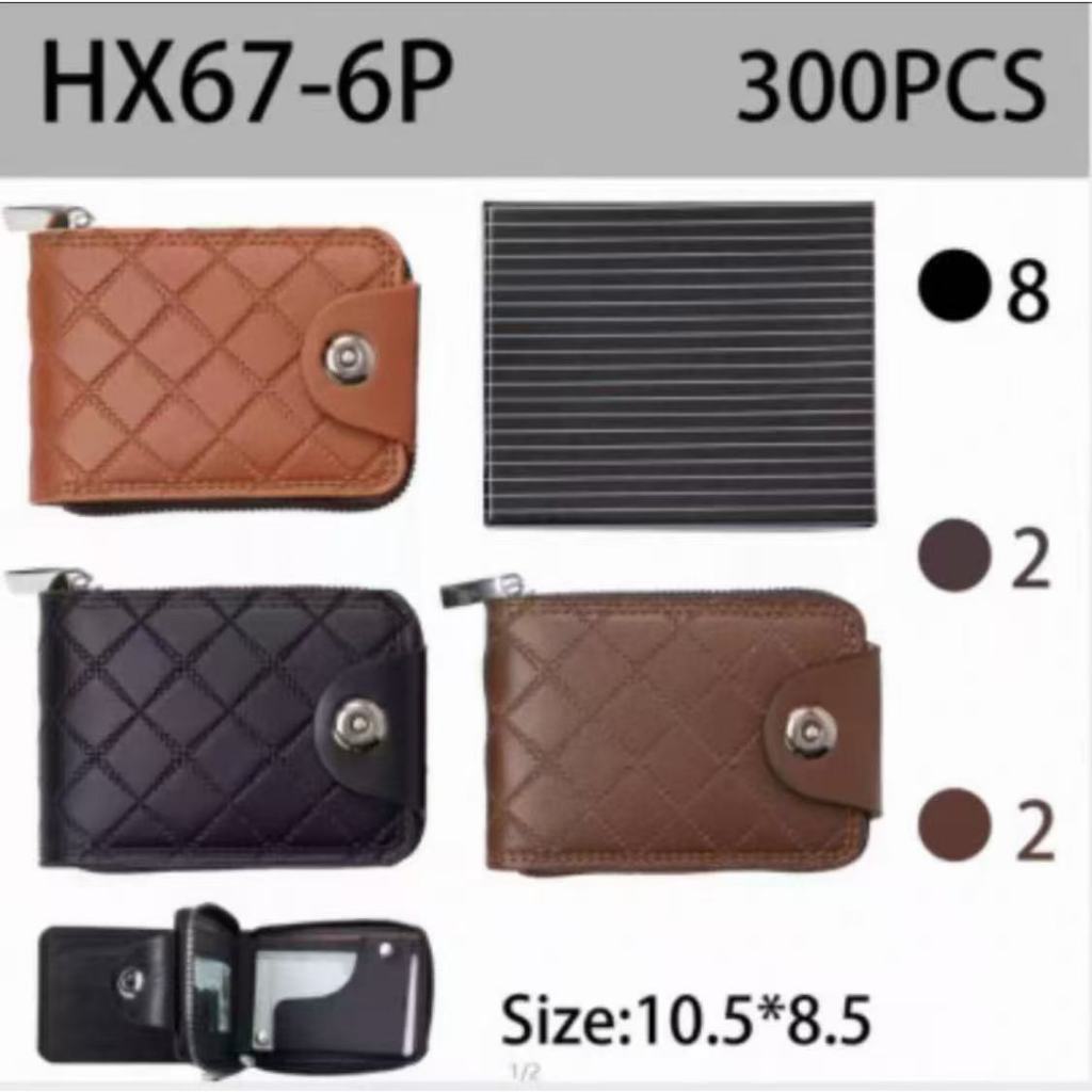 Carteira Masculina Em Couro Sintético Com Botão e Zíper Descontos e promoções