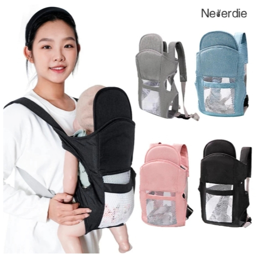 Canguru Bebê Passeio Modelo Panda Até 15 Kg 02 a
