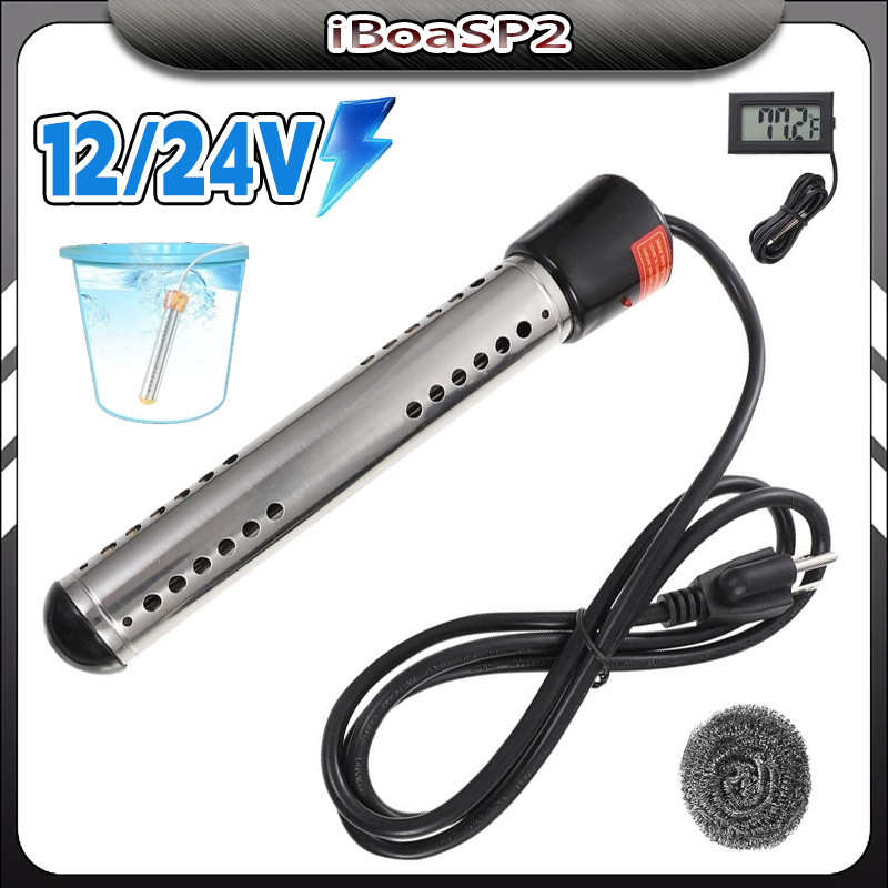 Aquecedor Água Ebulidor Elétrico Portátil Rabo Quente 1500w 110V  Ferve Água Rápido MERGULHAO