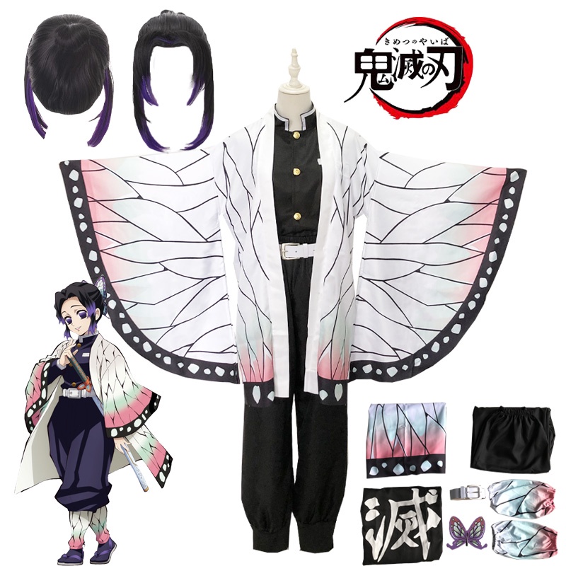 Anime Womens Cosplay Costumes Kochou Shinobu Suit Full Set Halloween Party Outfit