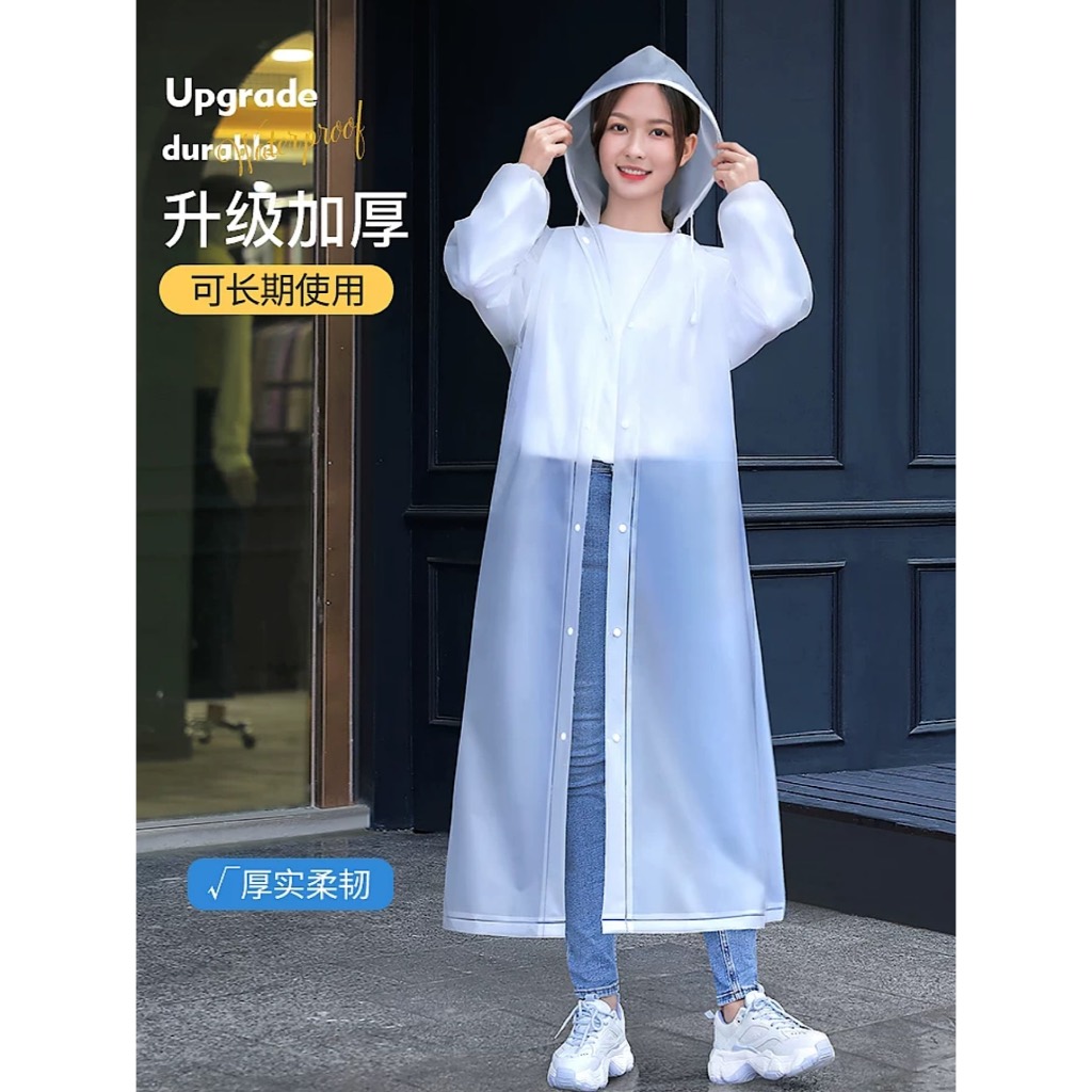 Kit 1/2/3 peças/Capa de Chuva Grossa Longa Vinil Transparente com Capuz Impermeável Reutilizavel Sho