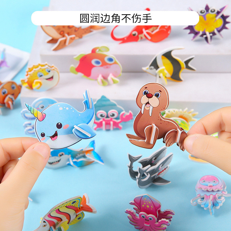 Quebra-cabeça Tridimensional de Animais Marinhos Quebra-cabeça de Insetos Animais Montados à Mão Peq