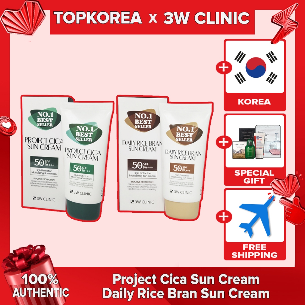 3w Clínica 2025 Novo Projeto Cica Creme Solar/Diário De Farelo De Arroz 70ml Fps50 + PA + + TOPKOREA