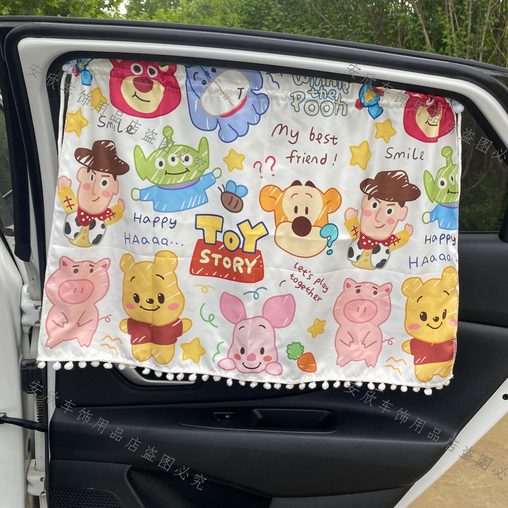 Cortinas De Carro , Protetor Solar Criativas De Desenhos Animados Infantis toy Story , Presentes Par