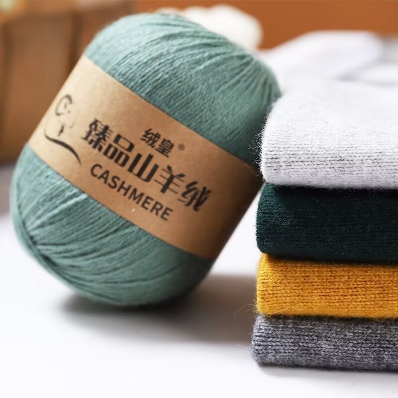 50g De Cashmere Fio De Lã De Caxemira Fino Tecido À Mão Lenço Baby Tricotar