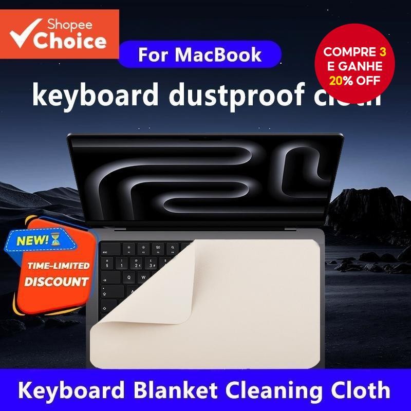 Capa De Pano De Microfibra De Alta Qualidade , Protetor De Laptop , Cobertor De Teclado , Limpeza À