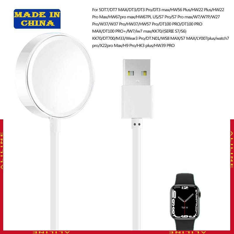 Smartwatch Carregador Suporte Estável Berço Compatível Para DT7 DT3 DT100 Carregamento USB Adaptador