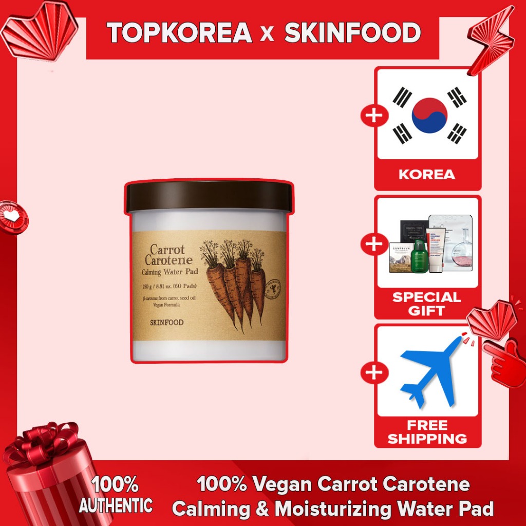SKINFOOD100% Vegan Carrot Carotene Calming E Moisturizing Water Pad 250g(60ea) TOPKOREA Shipping fro