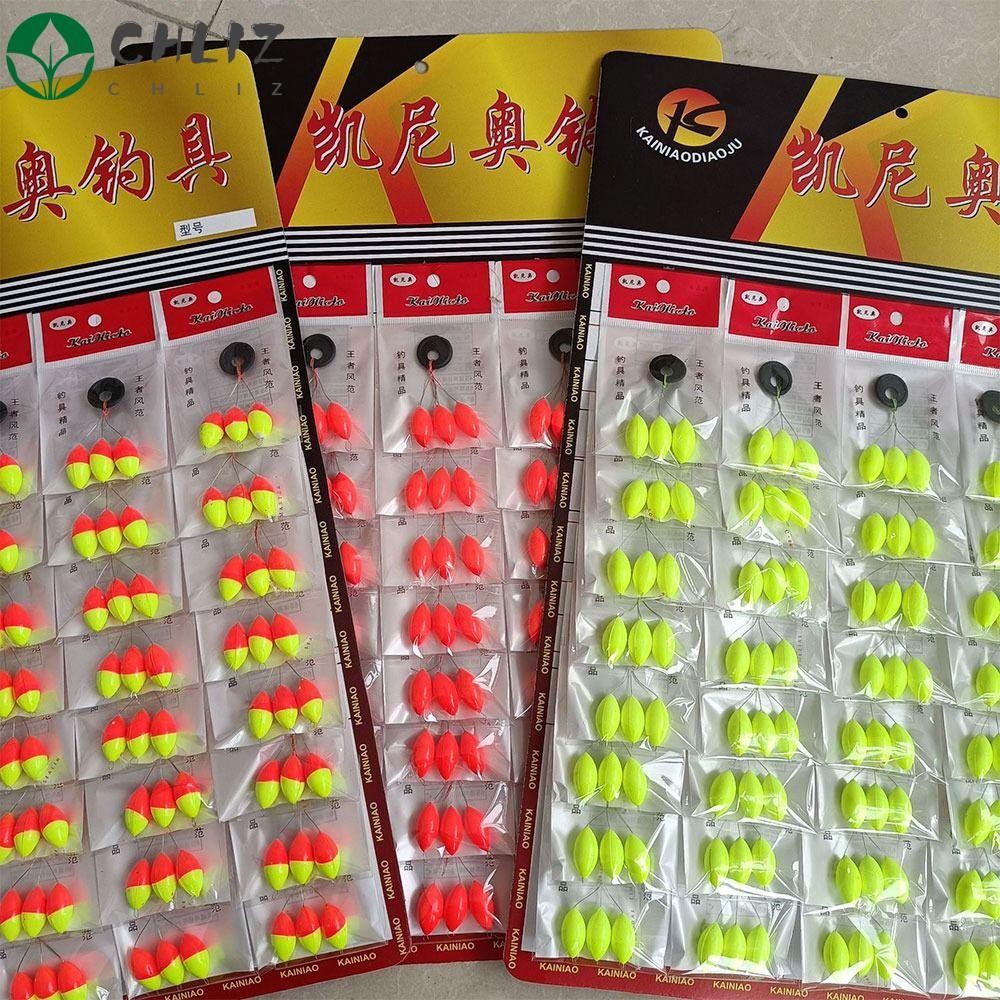CHLIZ 240 Unidades (40 Pacotes) Bobber , Flutuador De Pesca Oval Vermelho Amarelo , Mini Feijão Flut
