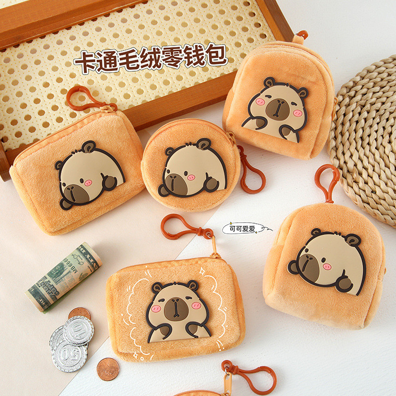Bolsa De Moedas Fofa Armazenamento De Pelúcia De Desenho Animado Pequena Macia E Portátil Para Fone