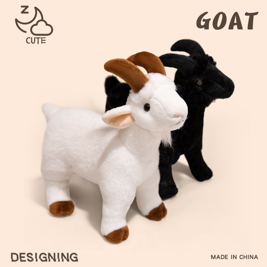 Simulação Cabra Branca Bonito Plushie Ovelhas Brinquedos De Pelúcia Animais Realistas Boneca Present