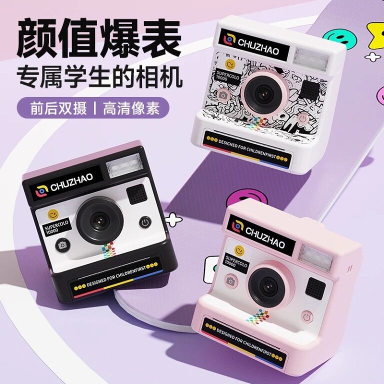 Polaroid impressão telefone móvel feminino estud