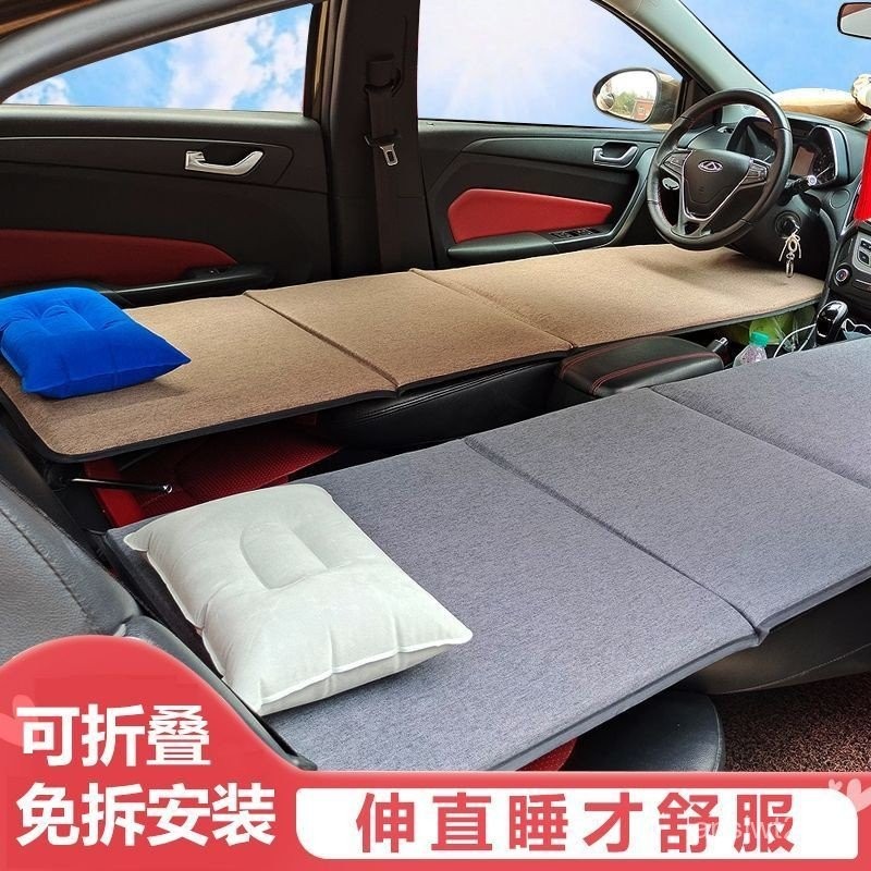 Artefato de Dormir para Carro, Sem Necessidade de Inflação, Colchão Portátil Dobrável para Viagem em