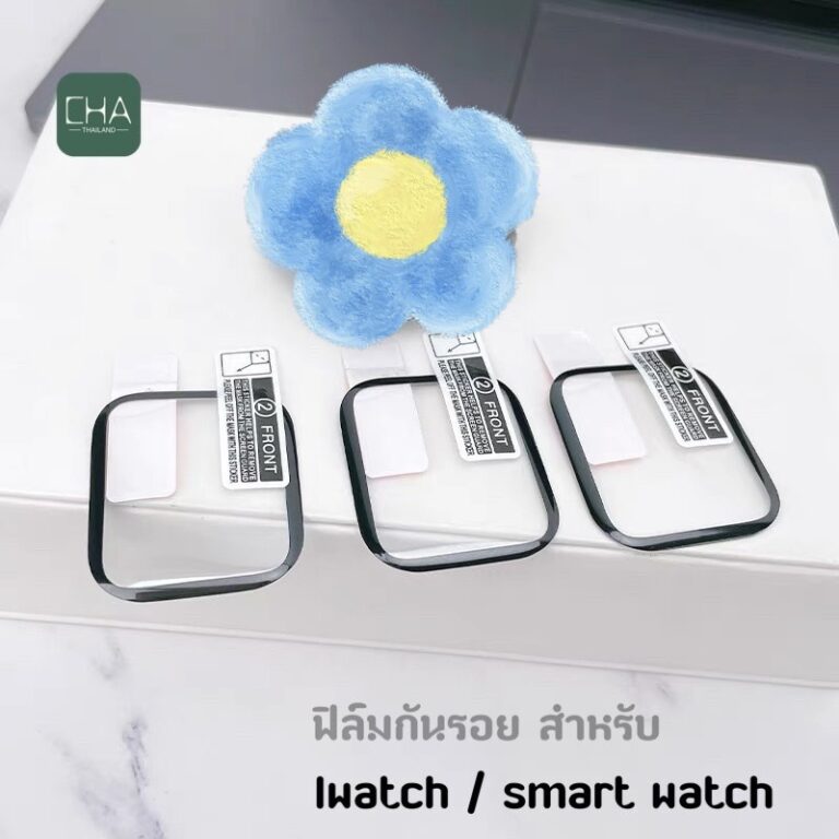 Vidro De Segurança 3D Para Apple Watch Series 10 