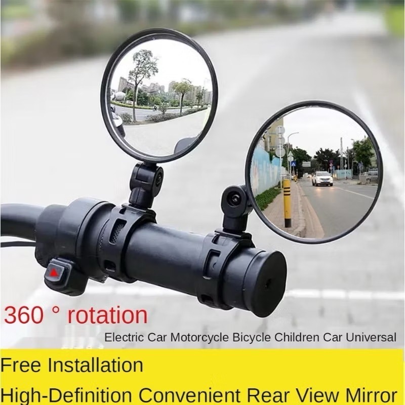 Espelho Retrovisor para Bicicleta 360°  2 Unid. com Visão Ampla e Rotação Total