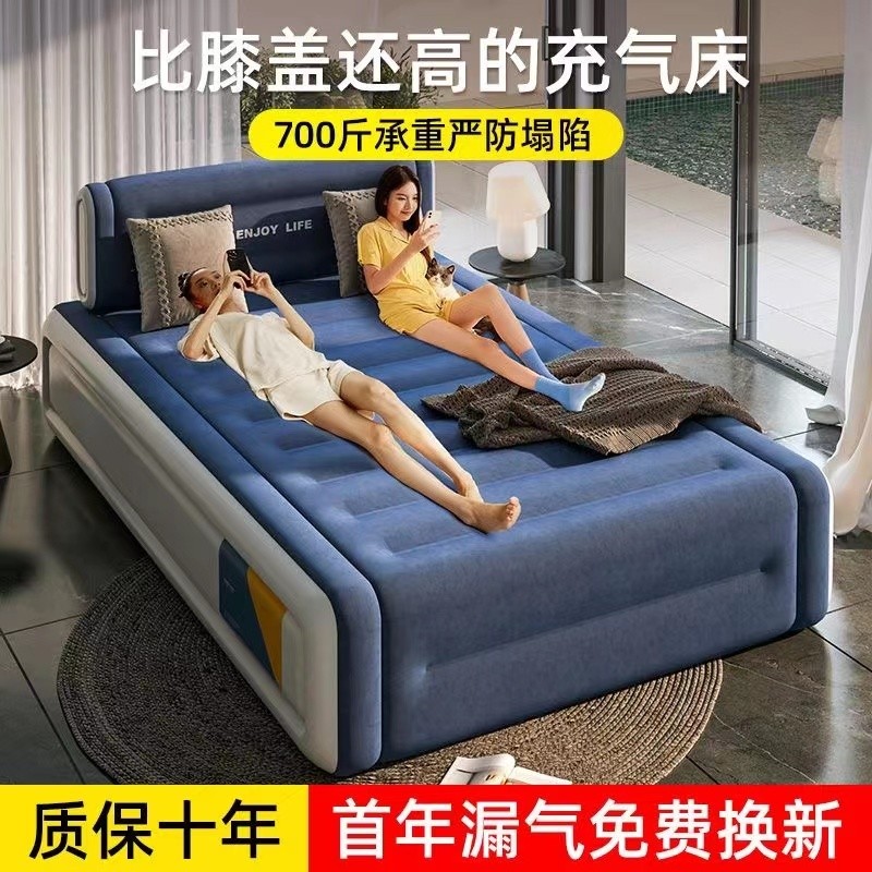 Cama Inflável Espessa, Colchão Inflável Individual, Automático, Duplo, para Camping ao Ar Livre, Tap