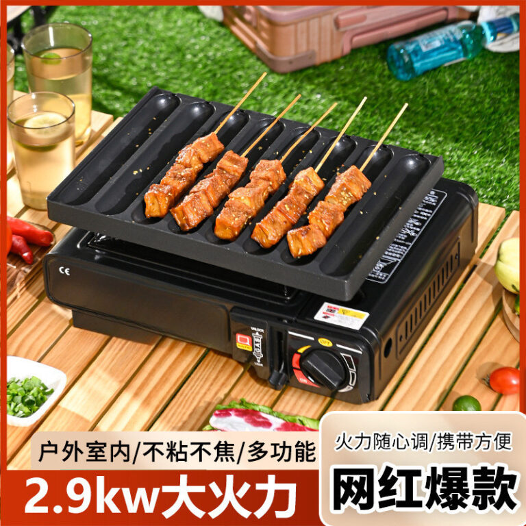 Máquina de Grelhar Salsicha Comercial para Comida