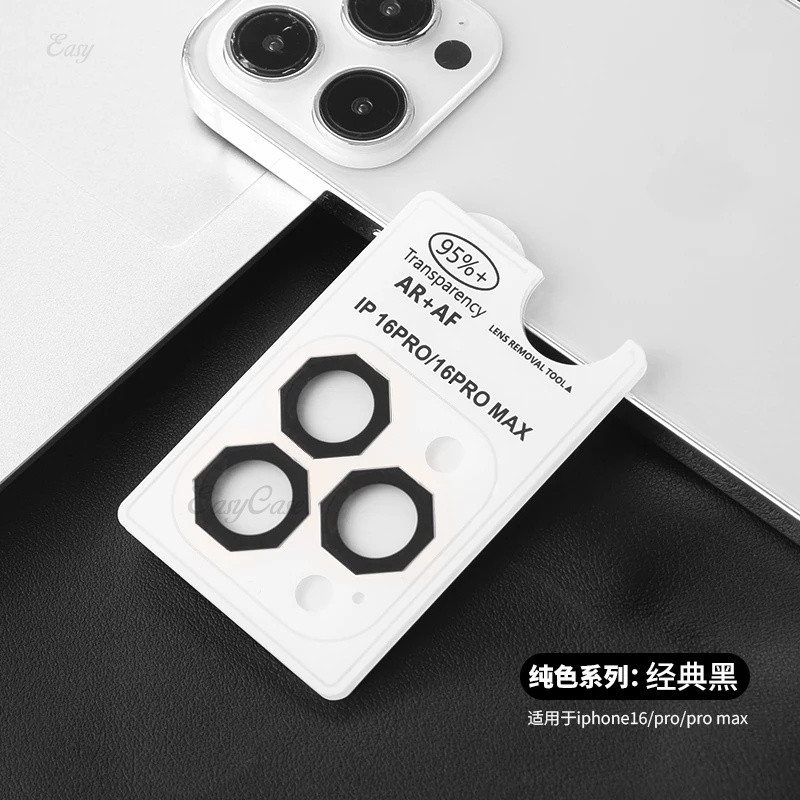 Protetor De Lente De Câmera Octogonal Glitter Diamante Para iPhone 16 15 Pro Max 14 Plus 14Pro 15Pro