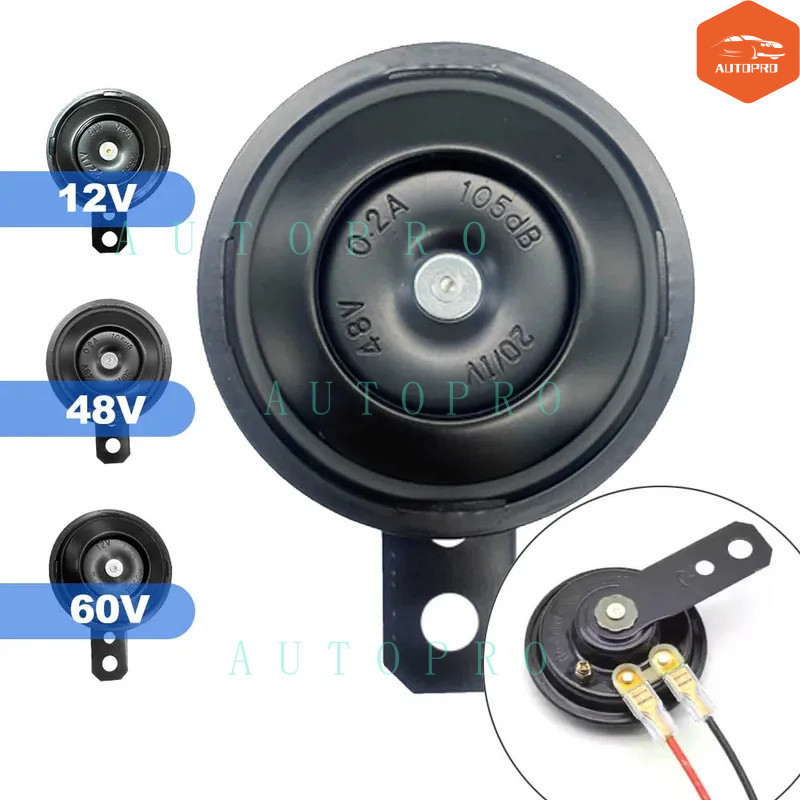 Kit De Buzina Elétrica Geral Para Motocicleta , 12V , 48V , 60V , À Prova Dágua , Alto-Falante Redon