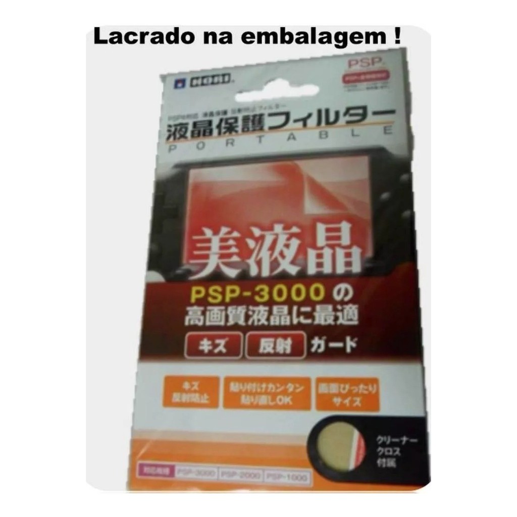 Pelicula Original Para Psp Sony 1000 2000 3000 Top