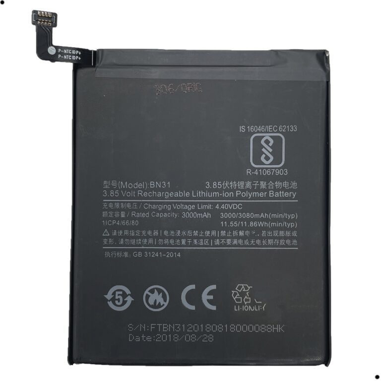 capa Bateria BN31 Compativel com Redmi Mi S2/Mi A1