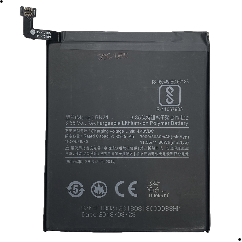 capa Bateria BN31 Compativel com Redmi Mi S2/Mi A1/Mi 5x