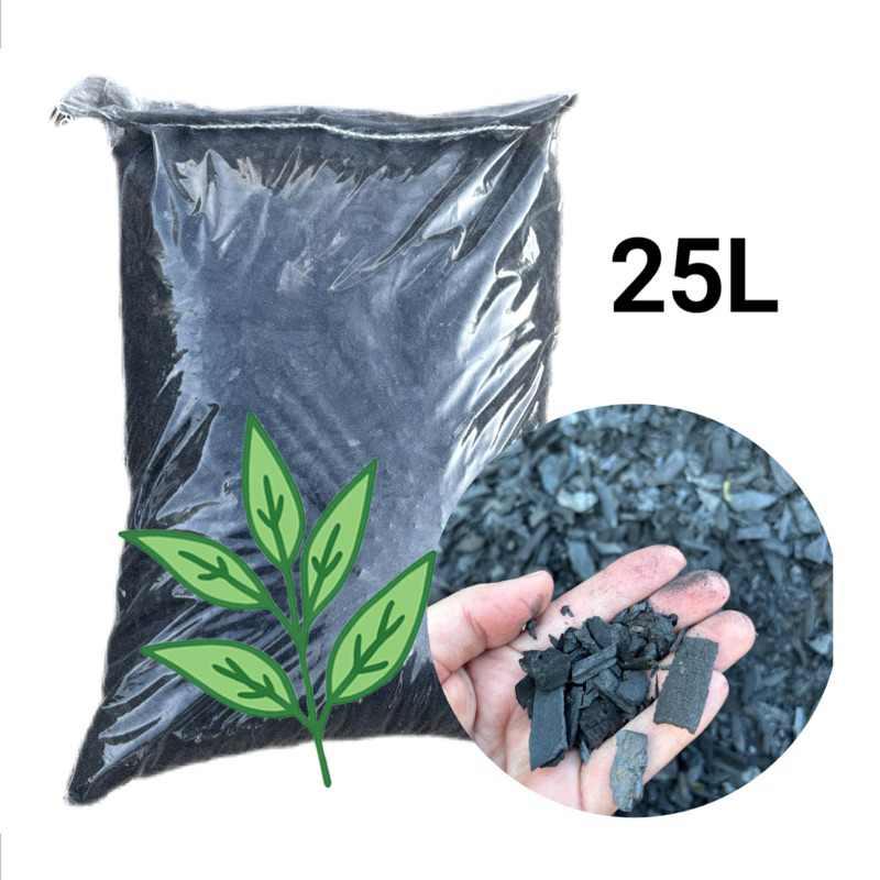 Carvão Triturado 25L Para Substratos Jardinagem Adubos Plantas em Geral