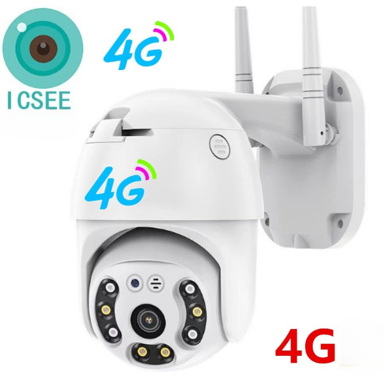 Câmera A8 Externa Ip A Prova Dágua – Infravermelho Alarme Wifi Hd Sensor De Movimento Bivolt/App