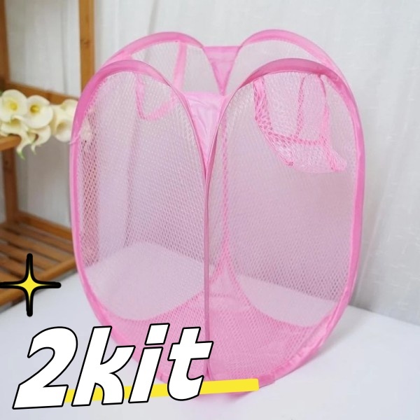 2 Conjuntos Cesto De Roupa Caixa Dobrável Para Ar