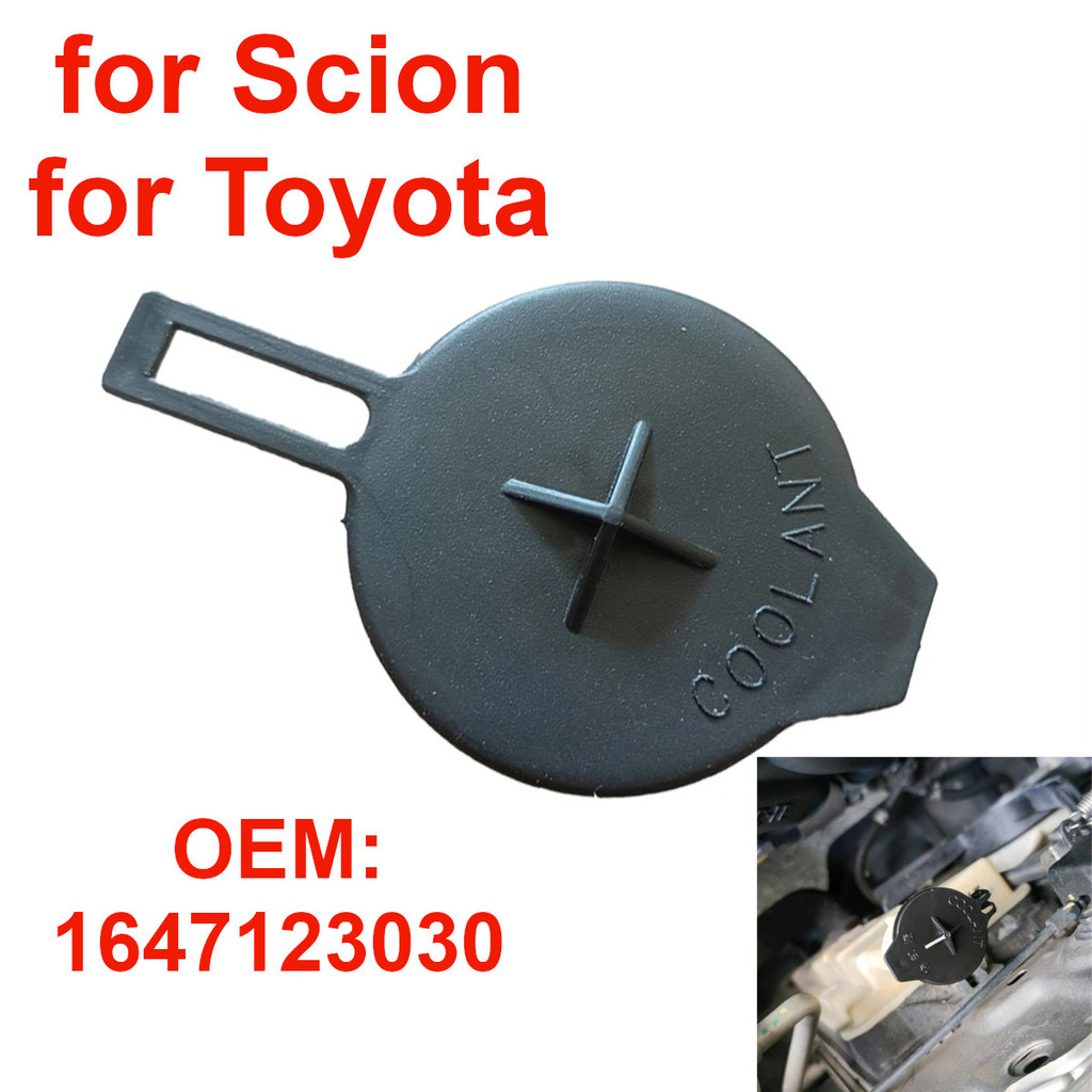 1647123030 Tampa Da Garrafa De Água Do Tanque De Expansão Líquido Refrigerante Carro Para Toyota Cor