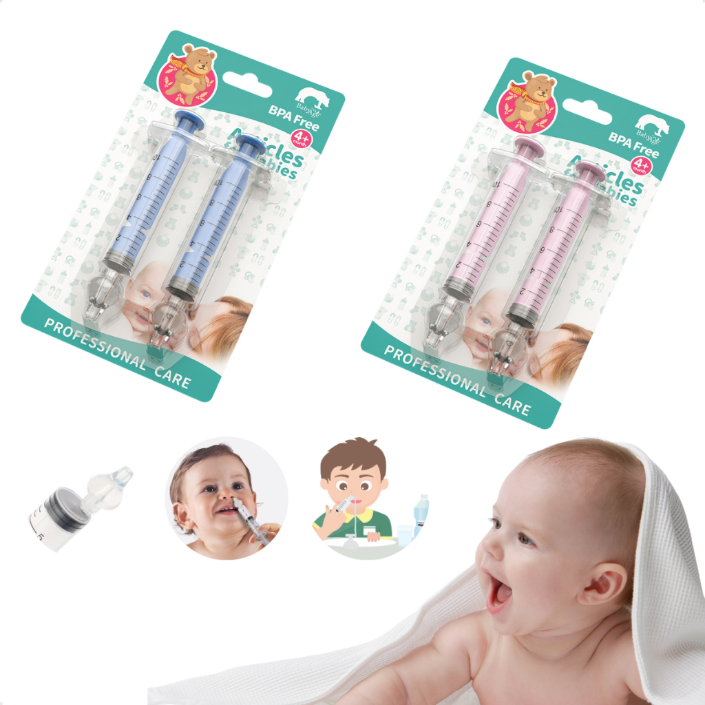 Kit 2 ou 4 Seringas Lavador Aspirador Nasal Limpeza Infantil Bico Silicone Nariz Bebê Livre BPA Free