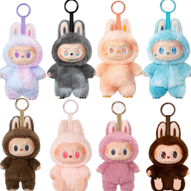 Labubu Exciting Vacation The Monsters