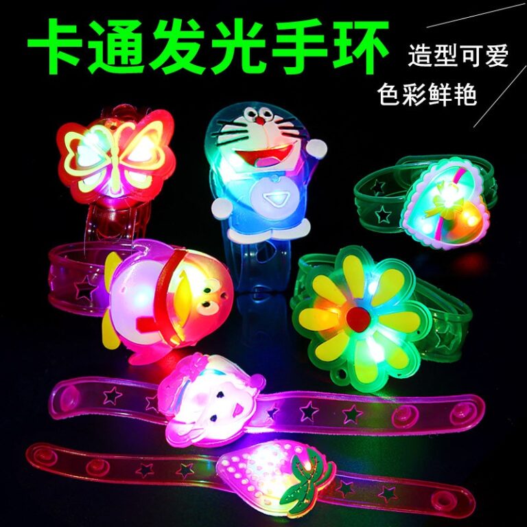 Pulseira De Relógio Luminoso Para Crianças Brinq