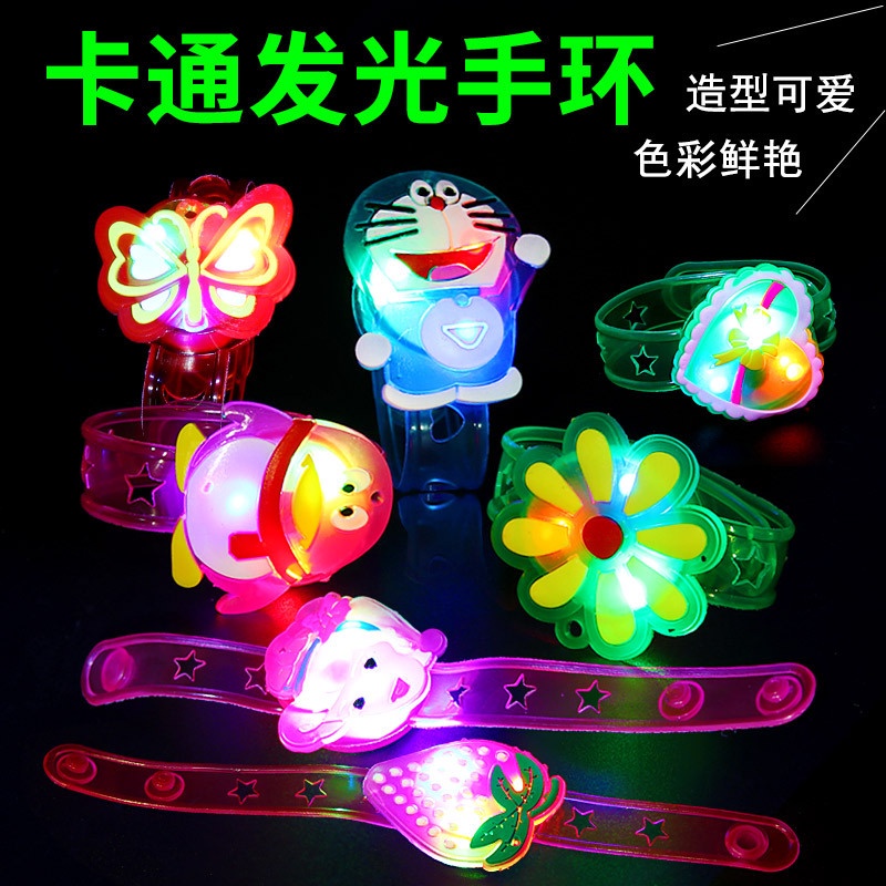 Pulseira De Relógio Luminoso Para Crianças Brinquedo Piscando Presente De Jardim De Infância Estudan